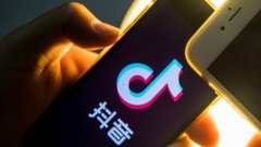 TikTok的搏命抗争：状告美国政府维护权益