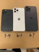 iPhone 12、12 Pro最新售价曝光：没有涨、国行延续5499元有戏
