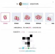 坐拥300万粉年收入仅7万，深扒B站上百位up主背后的赚钱逻辑