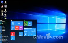 Win10全新开始菜单上线 微软最新系统特性介绍