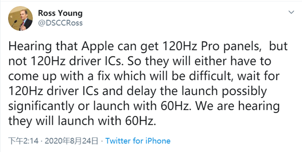 驱动IC遭遇困难 曝iPhone 12系列120Hz高刷屏流产：或以60Hz发布