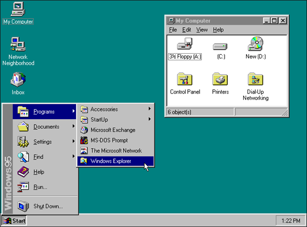 微软操作系统的里程碑 Win95系统25岁了
