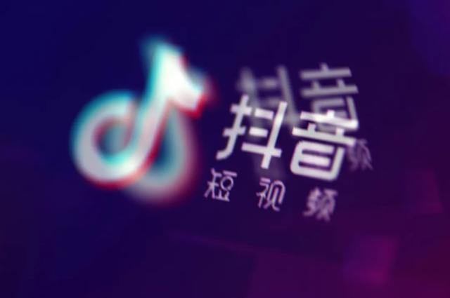 抖音神曲是如何“造”出来的？