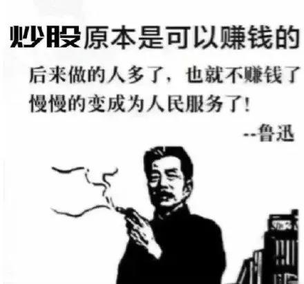 一个富士康打工妹，用十年逆袭成了市值千亿的苹果代工厂老板