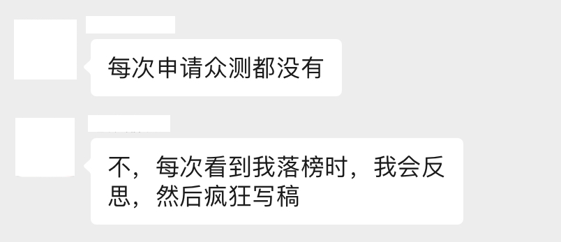 人人都想成为“何同学”那样的数码大V 但最后有人泡面也吃不起