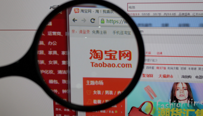 法学研究生状告淘宝，中国首起“检索服务违约案”