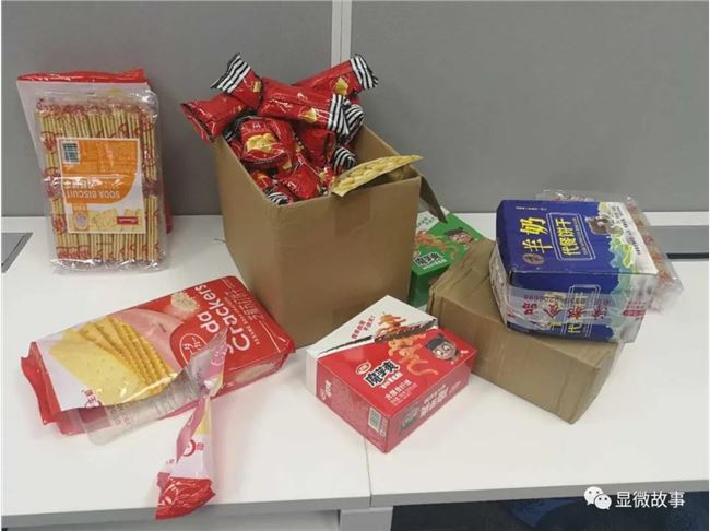 互联网人不配过七夕：“社畜”们的苦味爱情，总是无疾而终