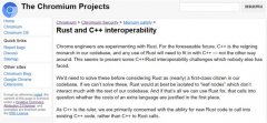 Chrome团队正探索 Rust 与 C++ 的互操作性
