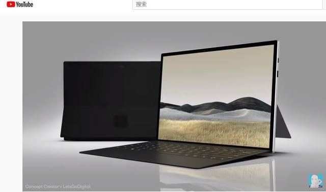 外媒制作微软Surface Pro 8渲染图：边框边窄，USB-C接口更多