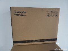 华为台式机现身！自研鲲鹏920 8核处理器、AMD显卡