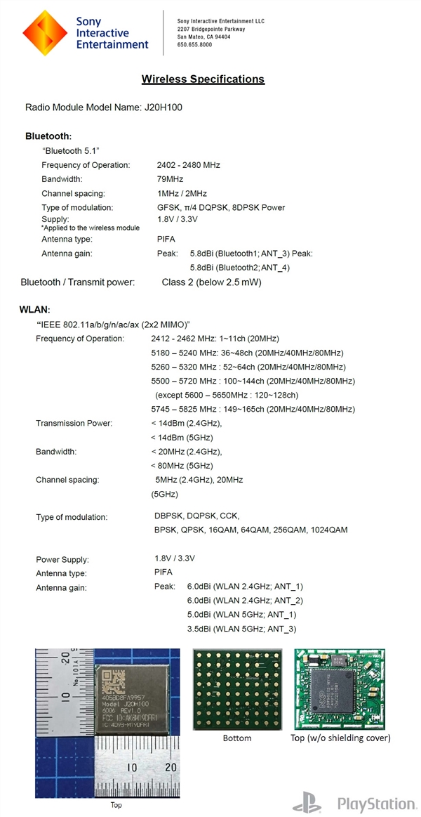 索粉安心了：PS5确定支持Wi-Fi 6和蓝牙5.1