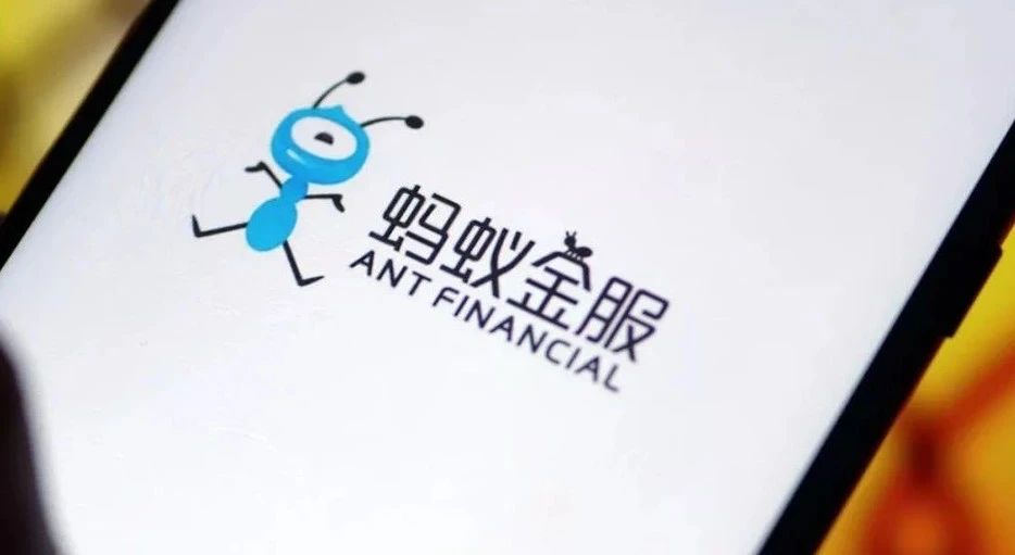 估值超2000亿美元，蚂蚁将上市，互联网迎来“ATM”时代