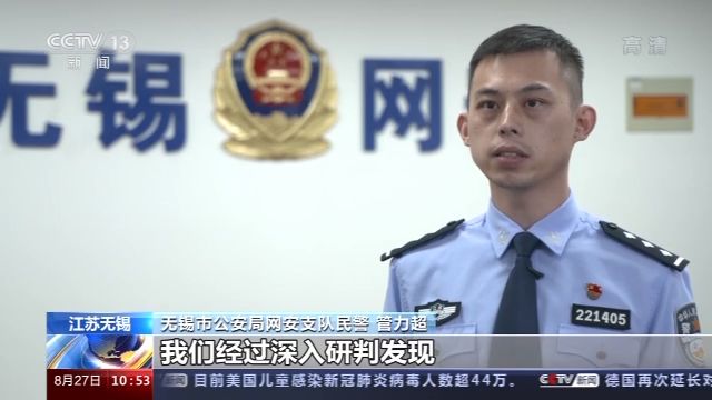 空包快递的秘密：6亿条快递单号被贩卖，警方已约谈参与公司