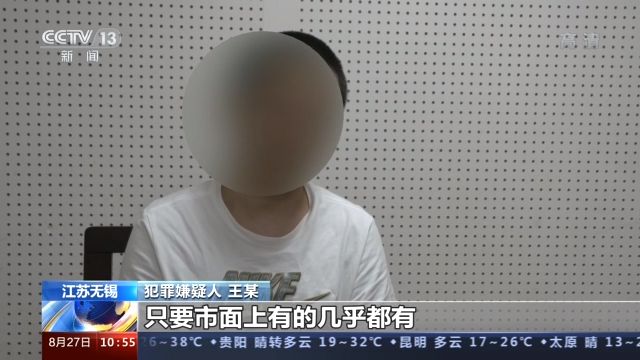 空包快递的秘密：6亿条快递单号被贩卖，警方已约谈参与公司