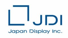 日本显示器JDI连续6年亏损 会长称2年内扭亏为盈