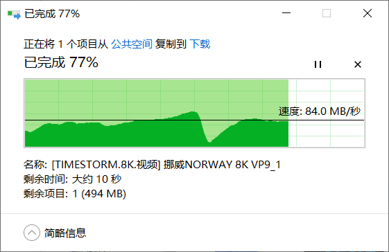 告别网盘龟速下载！联想个人云存储A1评测：不到千元即可拥有的入门级NAS