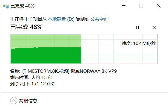 告别网盘龟速下载！联想个人云存储A1评测：不到千元即可拥有的入门级NAS