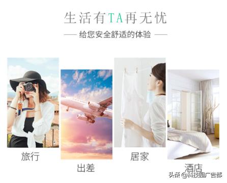 价值5万的电商详情页转化技巧（1）