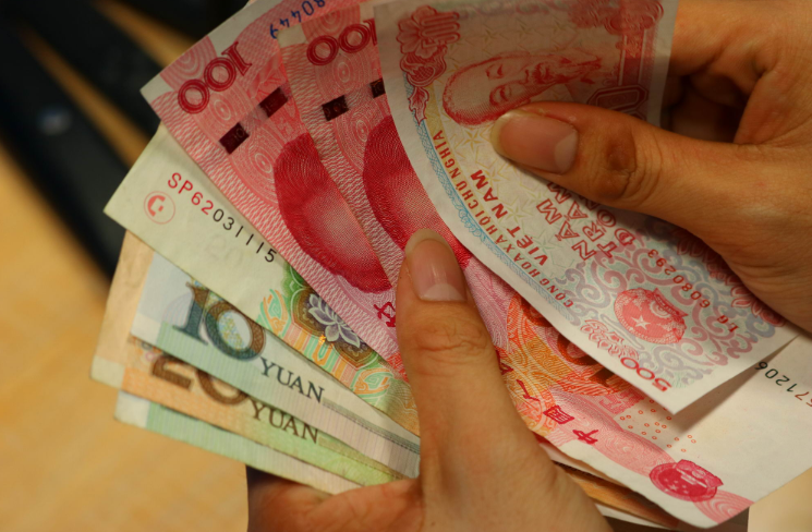 再见纸币，数字货币来了！14亿中国人的钱袋子将会受到影响！