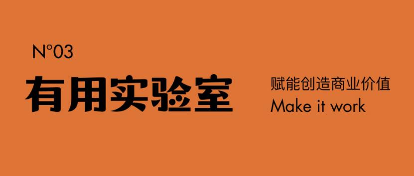 天猫新商家火箭成长计划，果初臣3个月成交145万