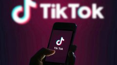 TikTok交易预计几天内达成，售价或为200亿至300亿美元；小鹏汽车