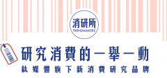 抖音直播将切断商品外链；海底捞上半年净亏损9.65亿元；亚马逊开