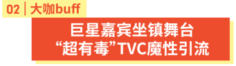  Shopee：运费再降58%, 广告金100%返点, 送闪购首页位! 30+子类目激励更新