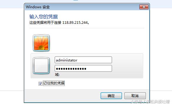 怎样10分钟快速搭建自己的网站