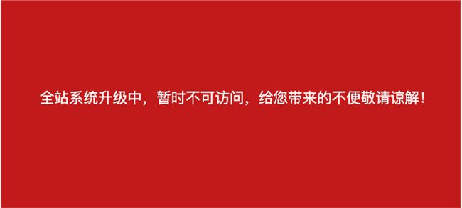 23年终要关站，“榕树下”曾是一代人逝去的青春