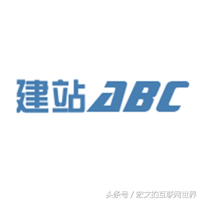 北海网站建设公司排行榜-北海做网站费用