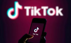 《中国禁止出口限制出口技术目录》调整，会对TikTok美国出售案造