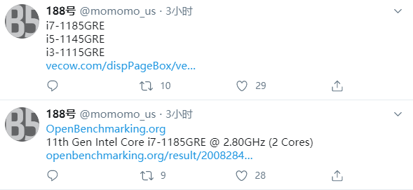 Intel 11代酷睿GRE特别版首曝：i7居然还是双核