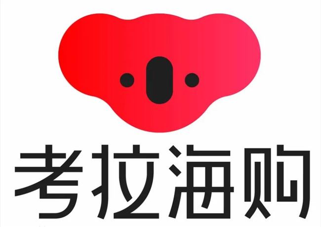 抢滩会员电商2.0，巨头算盘已打响：20%的人将贡献80%的利润