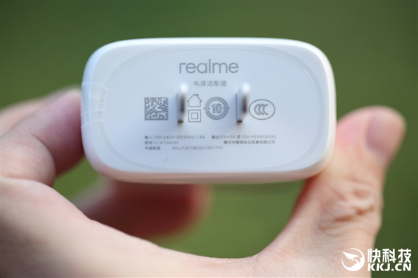 迄今为止最轻Realme！真我X7 Pro C位色开箱图赏