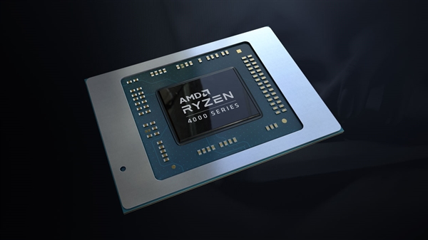 Zen3架构！AMD下代桌面锐龙APU样品现身：8核心＋高频率