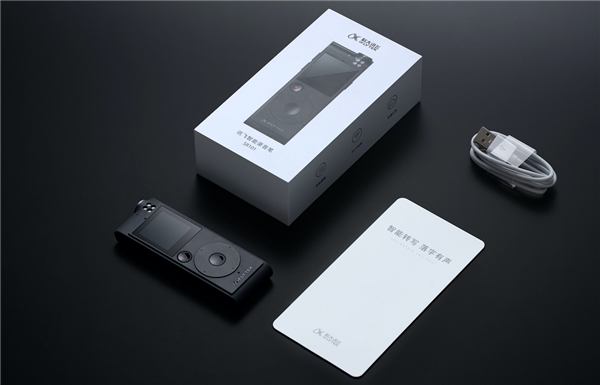 最高5999元 讯飞发布三款录音笔：业界首发AI离线转写
