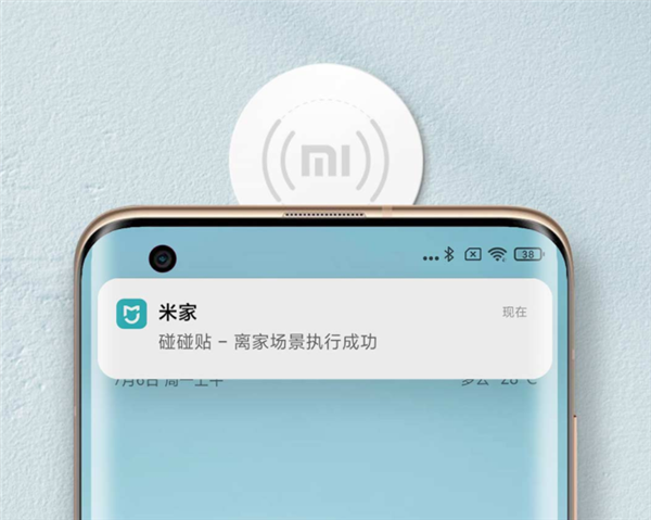 19.9元！小米碰碰贴2开售：全能投屏 NFC贴片