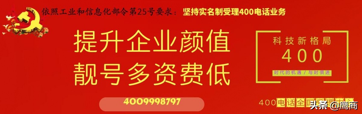 销售支持是做什么的（销售支持专员的发展前景和工作职责）