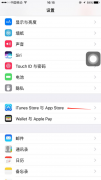 我的iphone5之前可以下载东西可是最近出现Account Not In This S