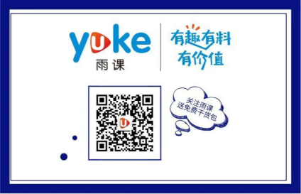 跨境电商迎来破局：Facebook着手电子商务，是下一个跨境“风口”？