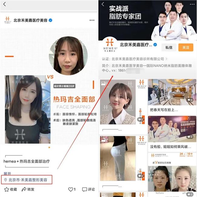 视频号能怎么变现？10种案例现身说法 | 运营干货