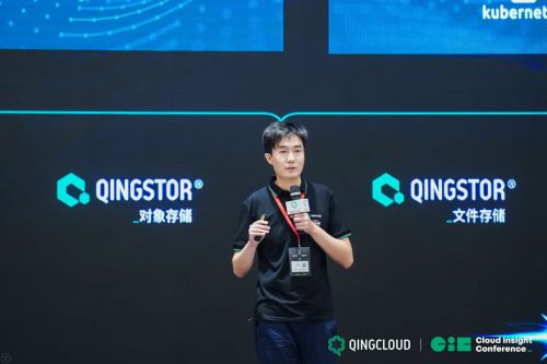 QingStor全线升级、发布2款一体机 打造全栈国产化存储产品