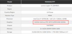 联想确认RTX 3070 Super！同样配备8GB GDDR6