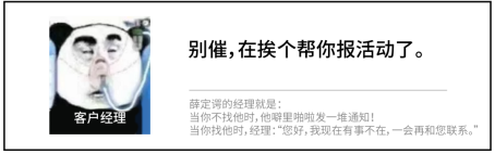 9.9冲刺清单! 10.10日历选品印马台菲越，附经理内涵段子