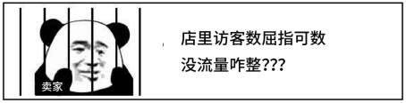 9.9冲刺清单! 10.10日历选品印马台菲越，附经理内涵段子