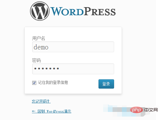 如何安装wordpress