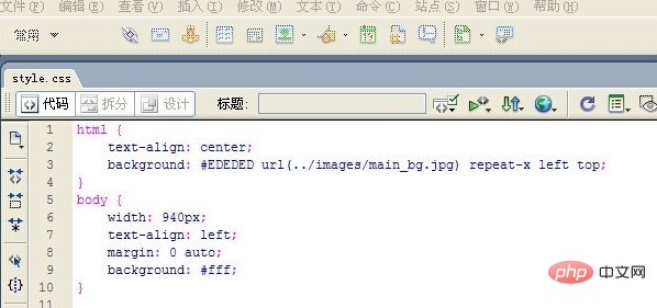 帝国cms中有链接的字体颜色如何修改