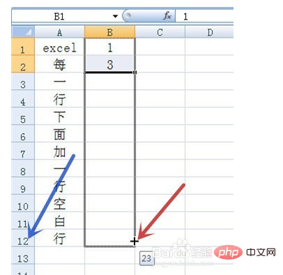 excel每行添加一行的方法