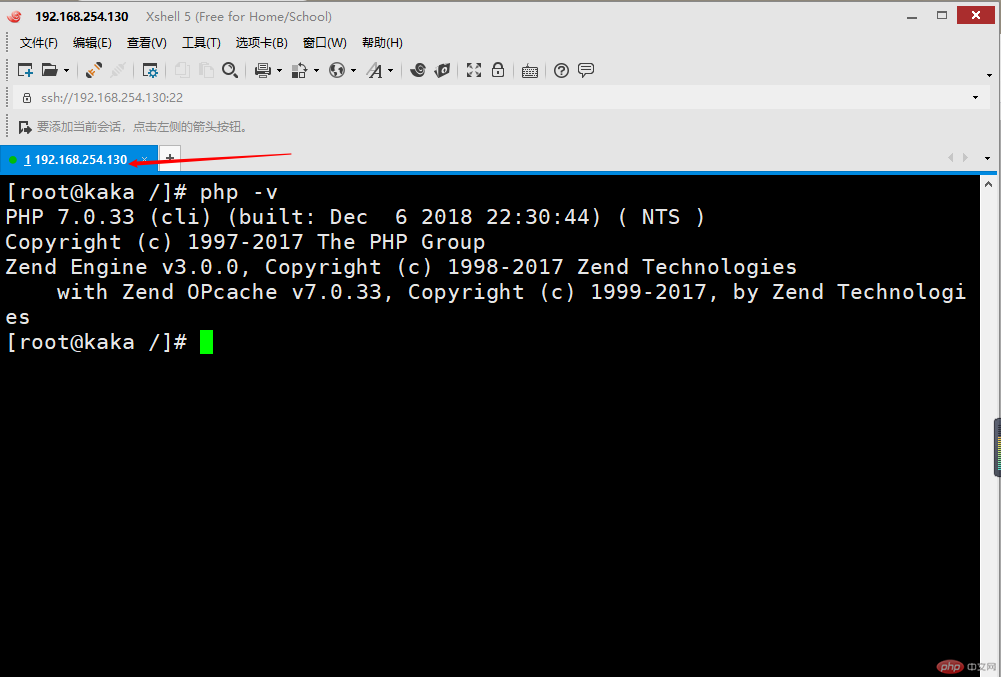 Discuz如何解决安装时报错run_sql_error