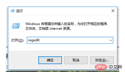 Win10系统键盘无法打字怎么办